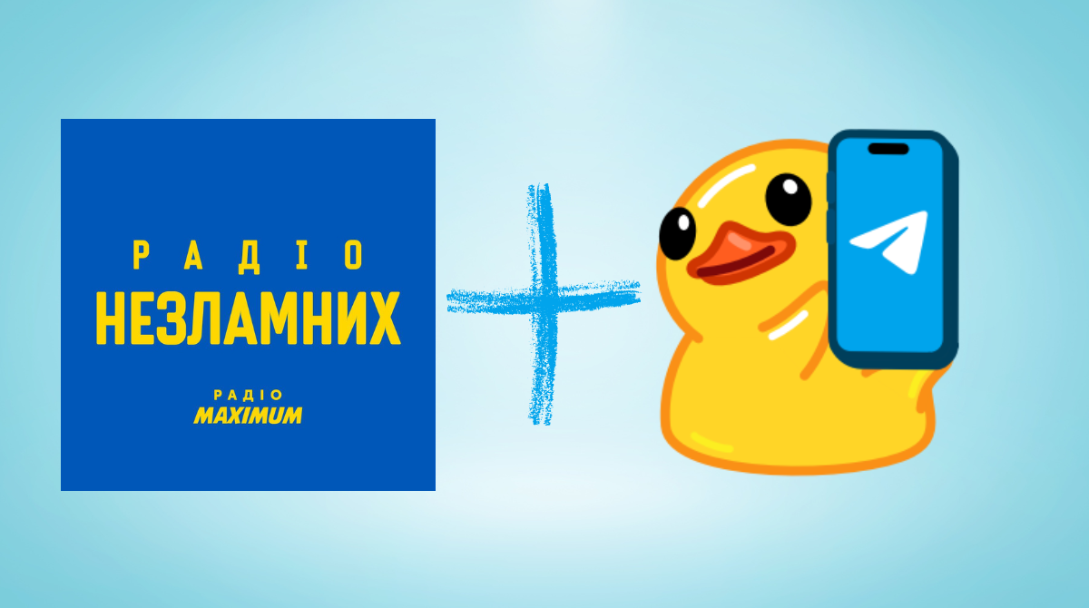Радіо Максимум відтепер у телеграмі – за яким посиланням шукати радіо Незламних