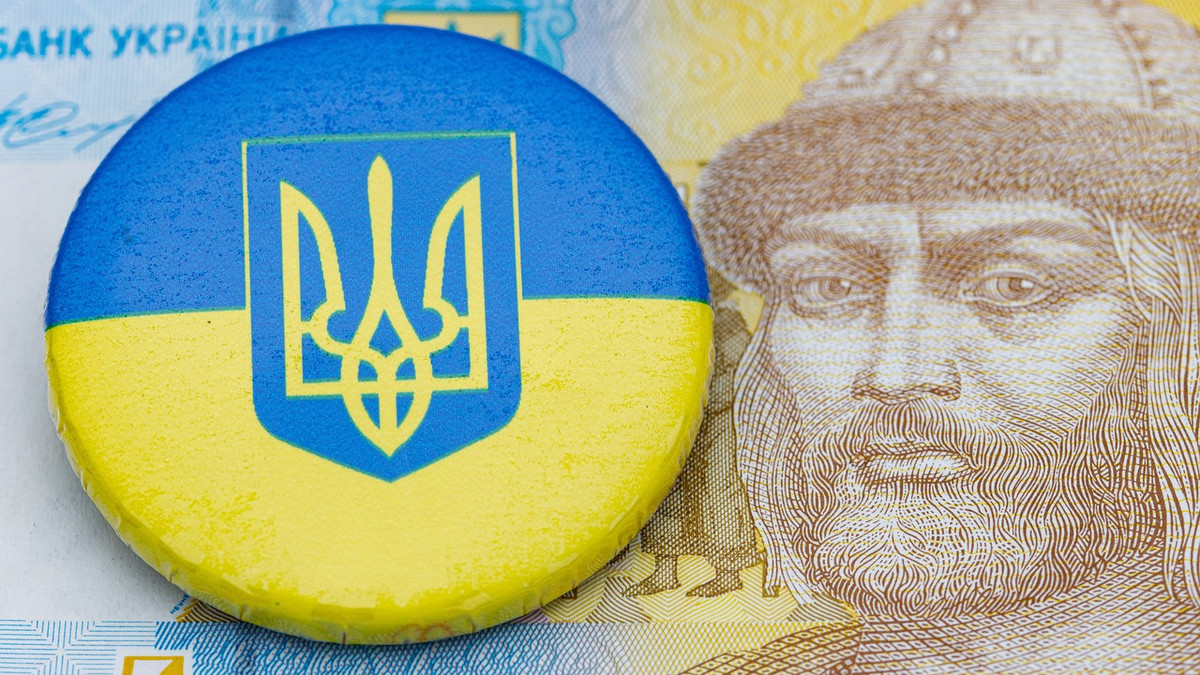 Це вперше в історії – українська монета стала найкращою у світі - фото 1