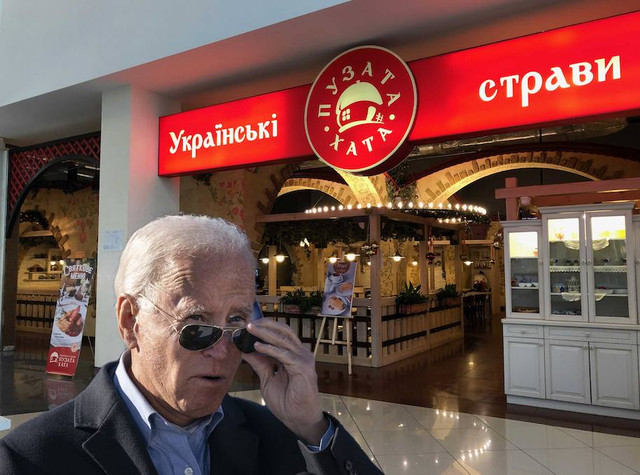 Байденюк у Києві – мережа вибухнула мемами через приїзд президента США в Україну - фото 520122