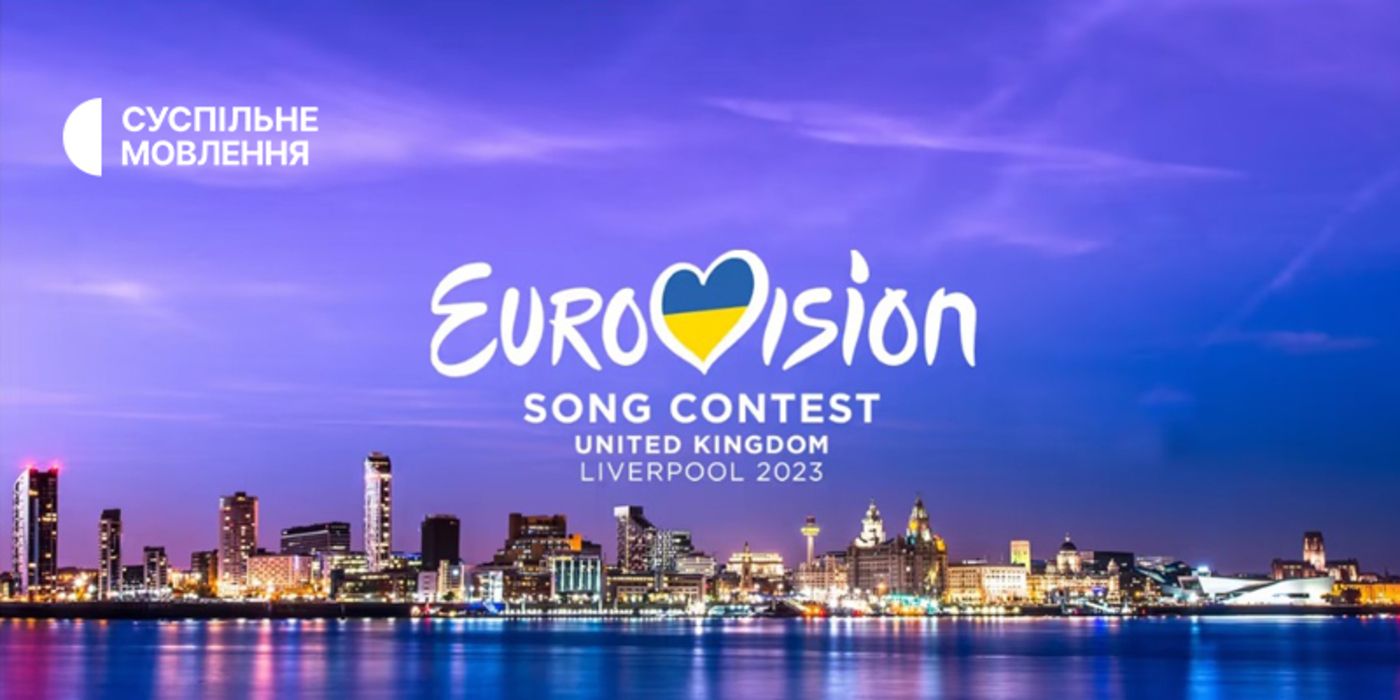 Стало відомо, які українські зірки будуть ведучими Євробачення 2023 у Ліверпулі