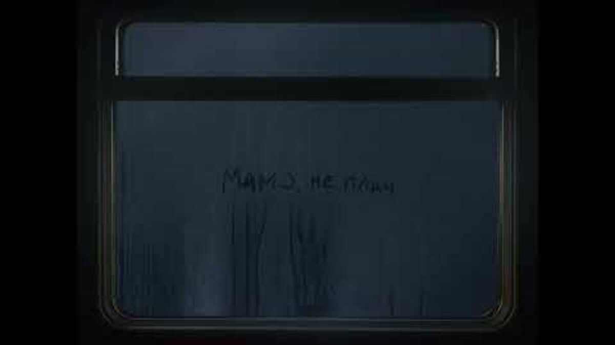 Макс Барських презентував чуттєву пісню "Мамо, не плач", яку присвятив матерям захисників