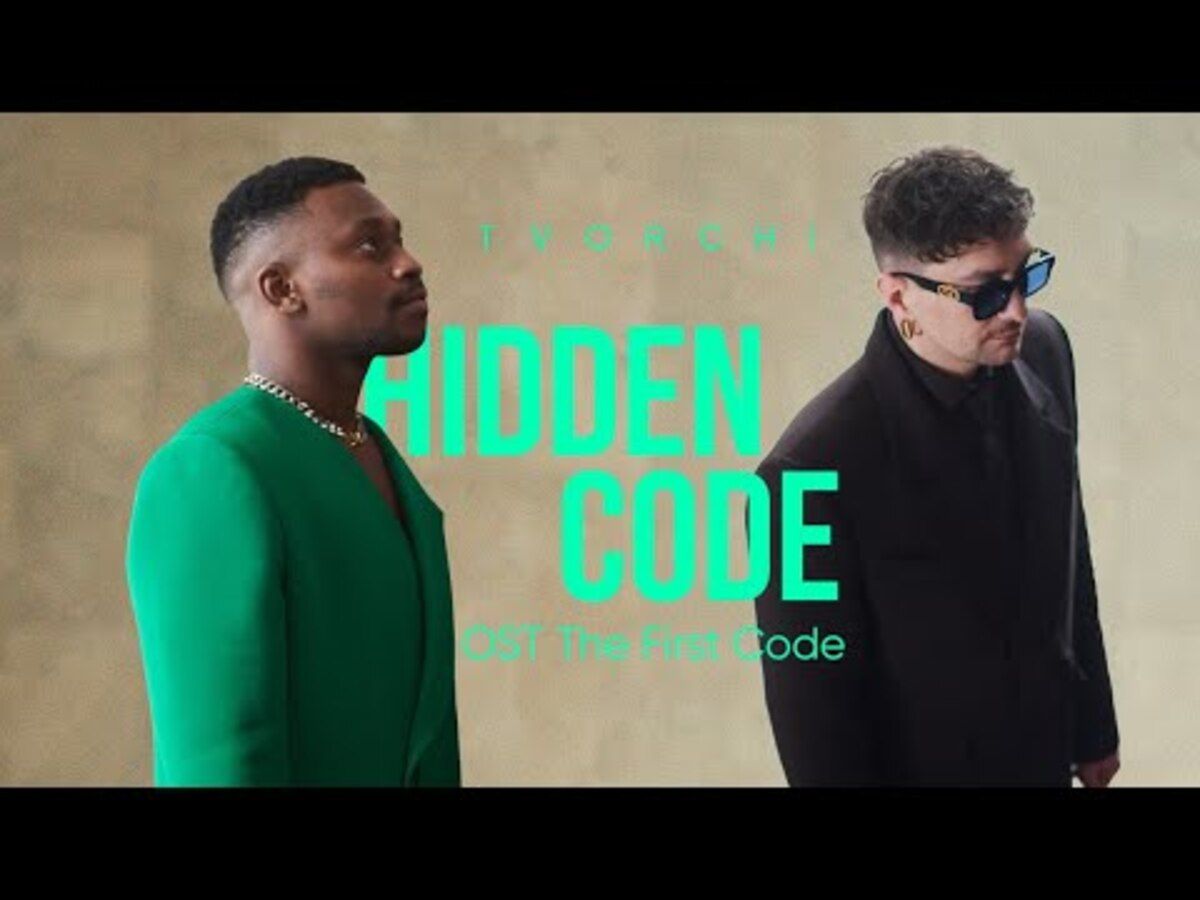 "TVORCHI" випустили нову пісню "Hidden Code", яка стане саундтреком до українського фільму - фото 1