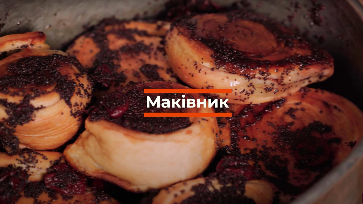 Рецепт автентичного українського пляцка "Маківник" від Євгена Клопотенка - фото 1