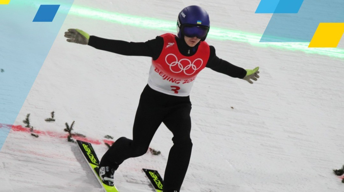 Український спортсмен оновив свій рекорд зі стрибків з трампліна