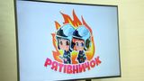 В Україні створять першу дитячу гру, яка навчатиме пожежної безпеки