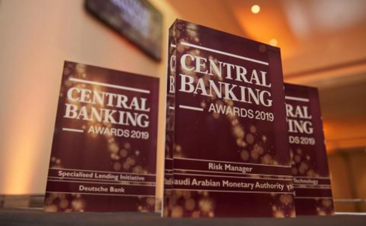 Український банк визнали кращим банком року за версією Central Banking Awards