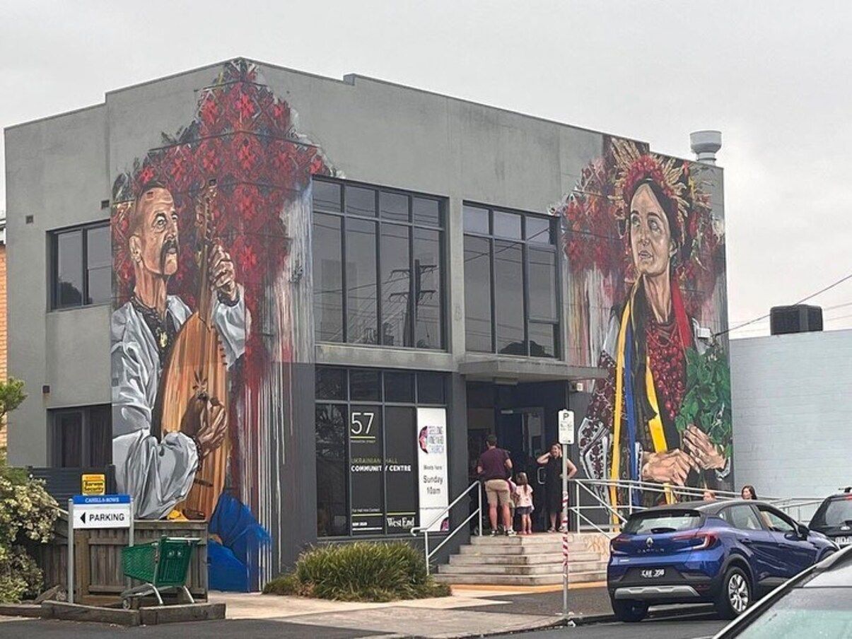 Мурал, який захоплює дух – в австралійському місті Джілонґ розмалювали стіну по-українськи