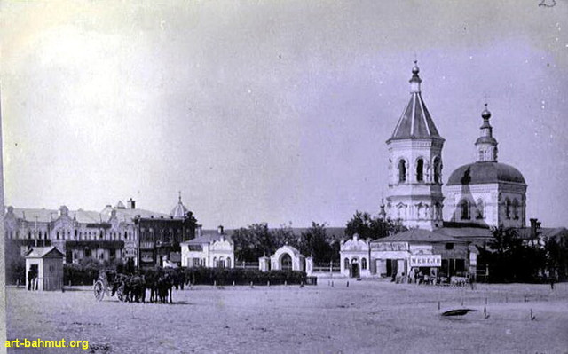 Ба́хмут чи Бахму́т – ставимо крапку в питанні про наголос - фото 521179