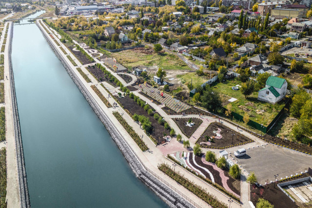 річка Бахмутка - фото 521180