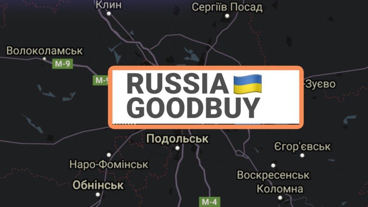 В Україні запустили платформу для донатів - фото 1