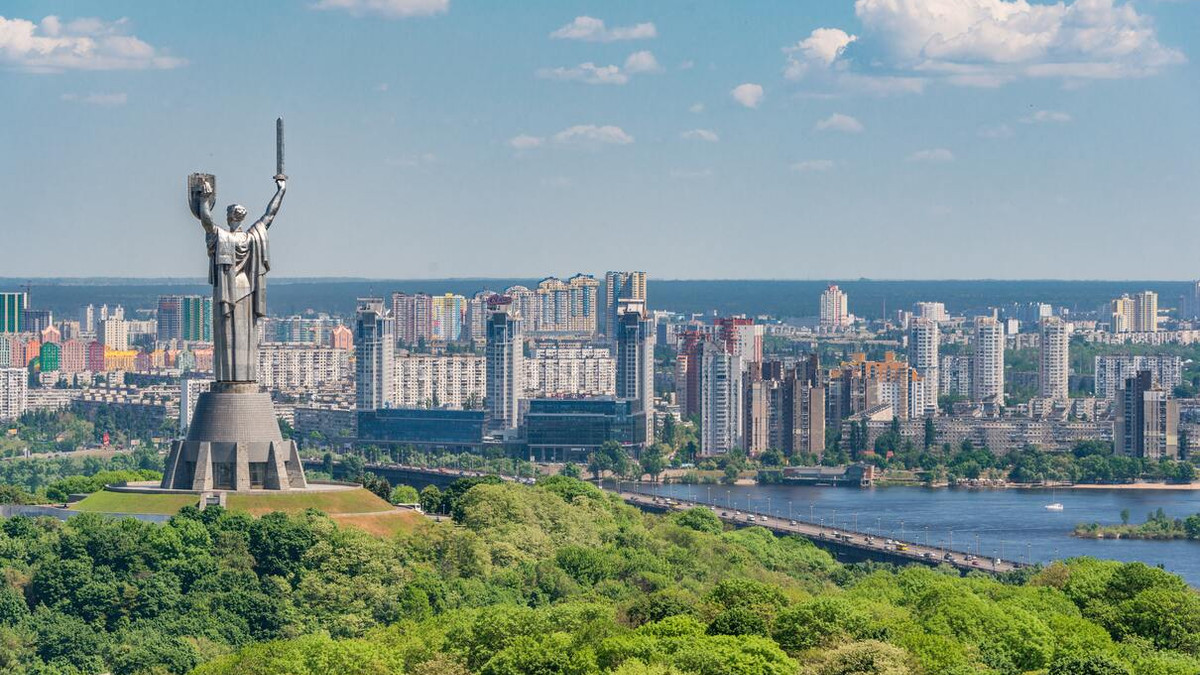 Місто Київ - фото 1