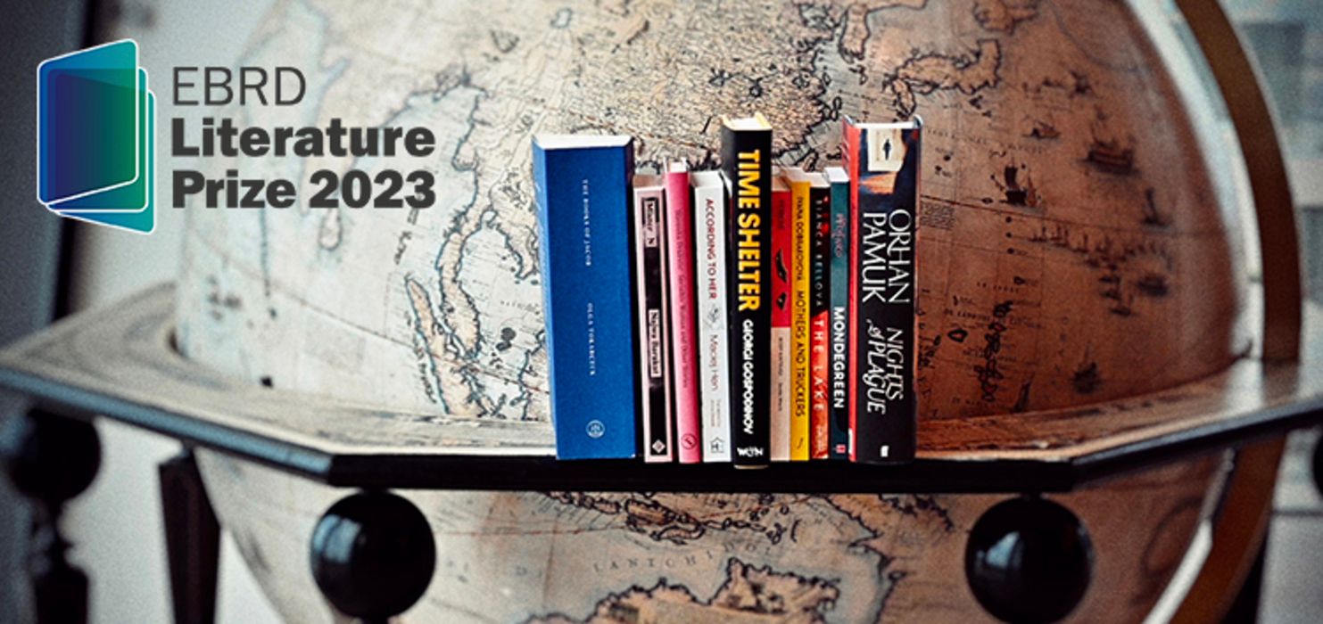 Книга українського письменника потрапила до короткого списку літературної премії ЄБРР