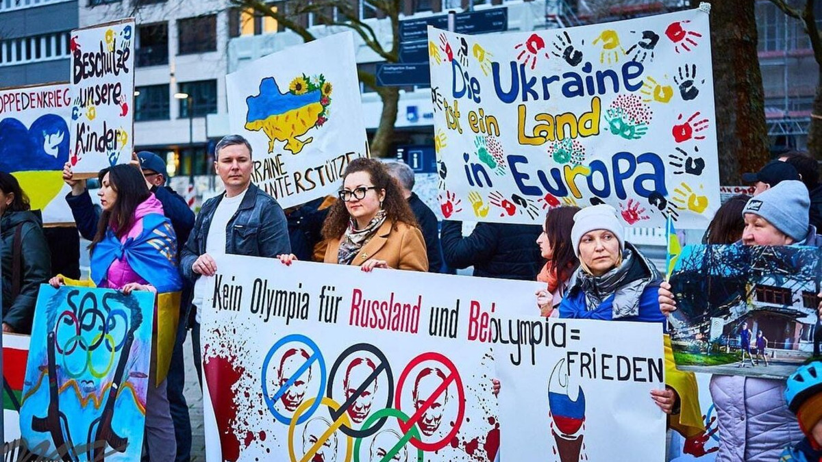 #BanTerrorussiaFromOlympics - фото 1