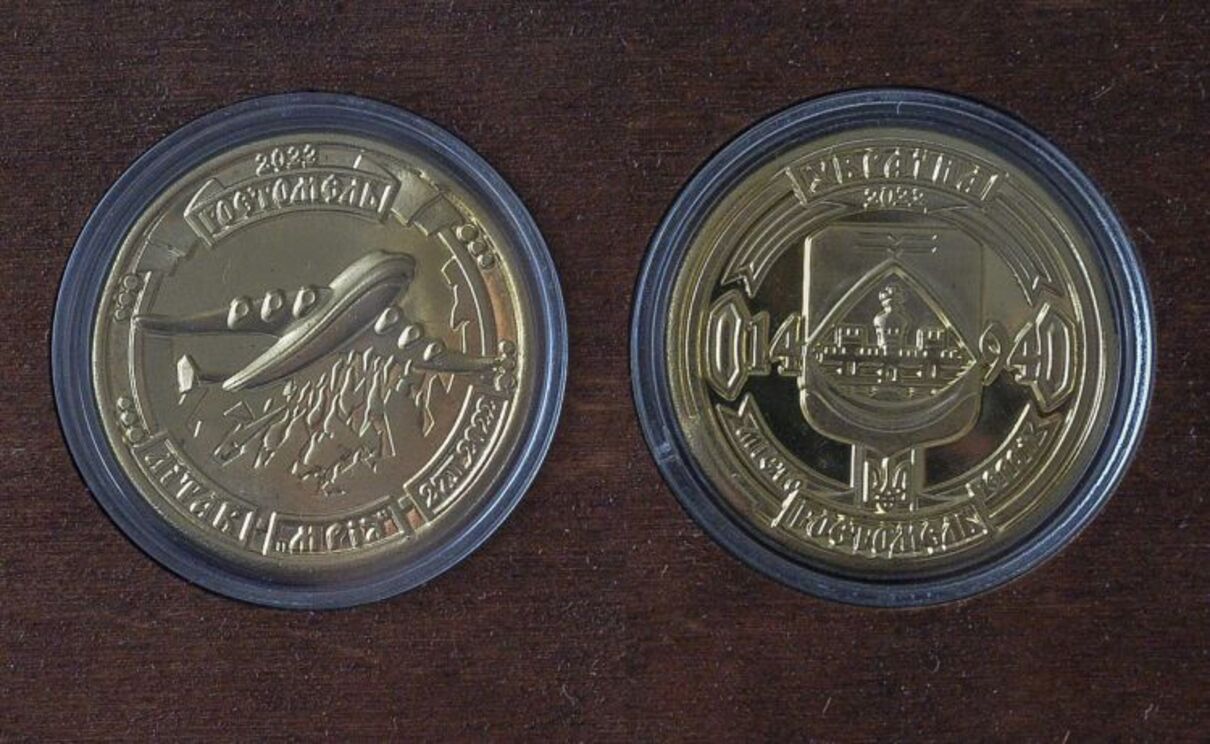 Презентували пам'ятну монету "Крила Свободи": як вона виглядає