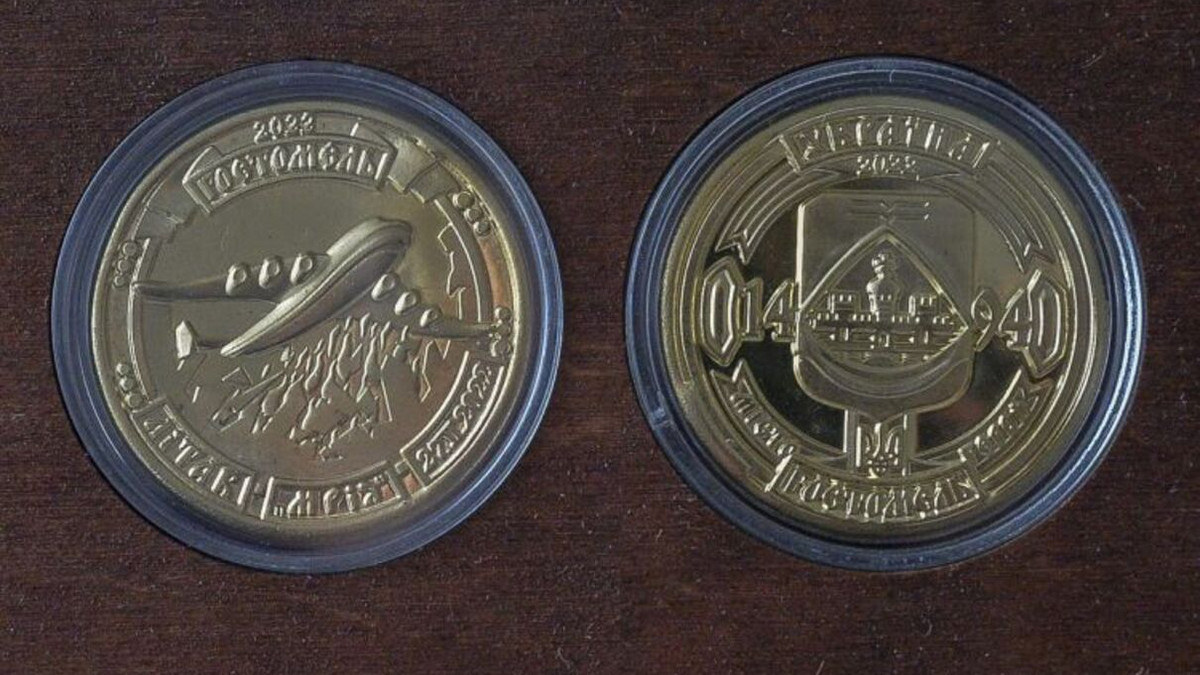 Презентували пам'ятну монету "Крила Свободи": - фото 1