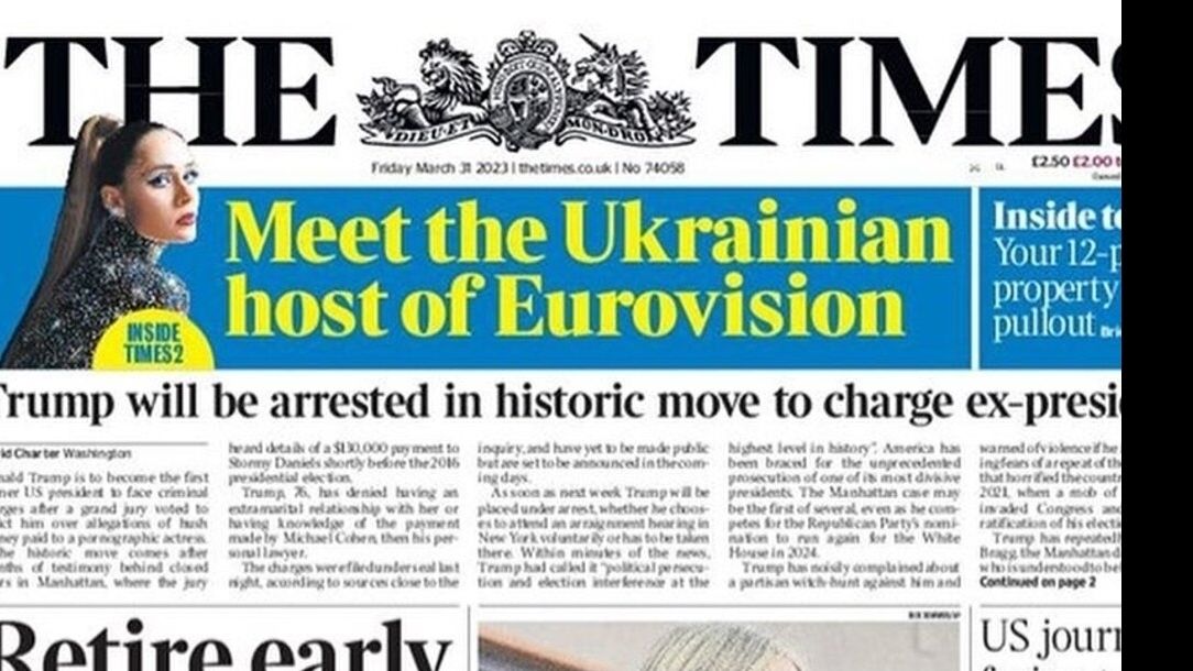 Юлія Саніна з'явилась на першій сторінці британського видання The Times