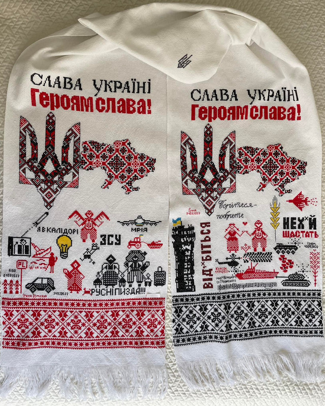 'Наївний рушник про жорстоку війну” - фото 522393