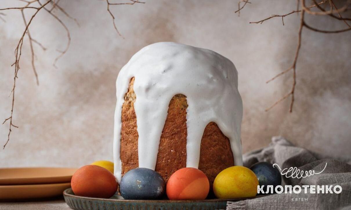 Рецепт автентичної паски від Євгена Клопотенка