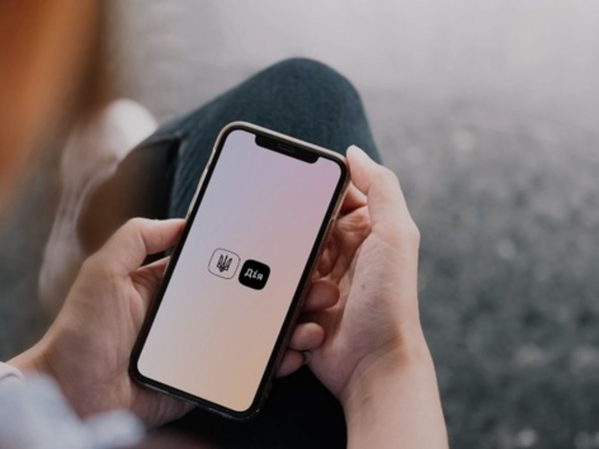 У Дії з'явилася нова гра "Армія дронів" - фото 1