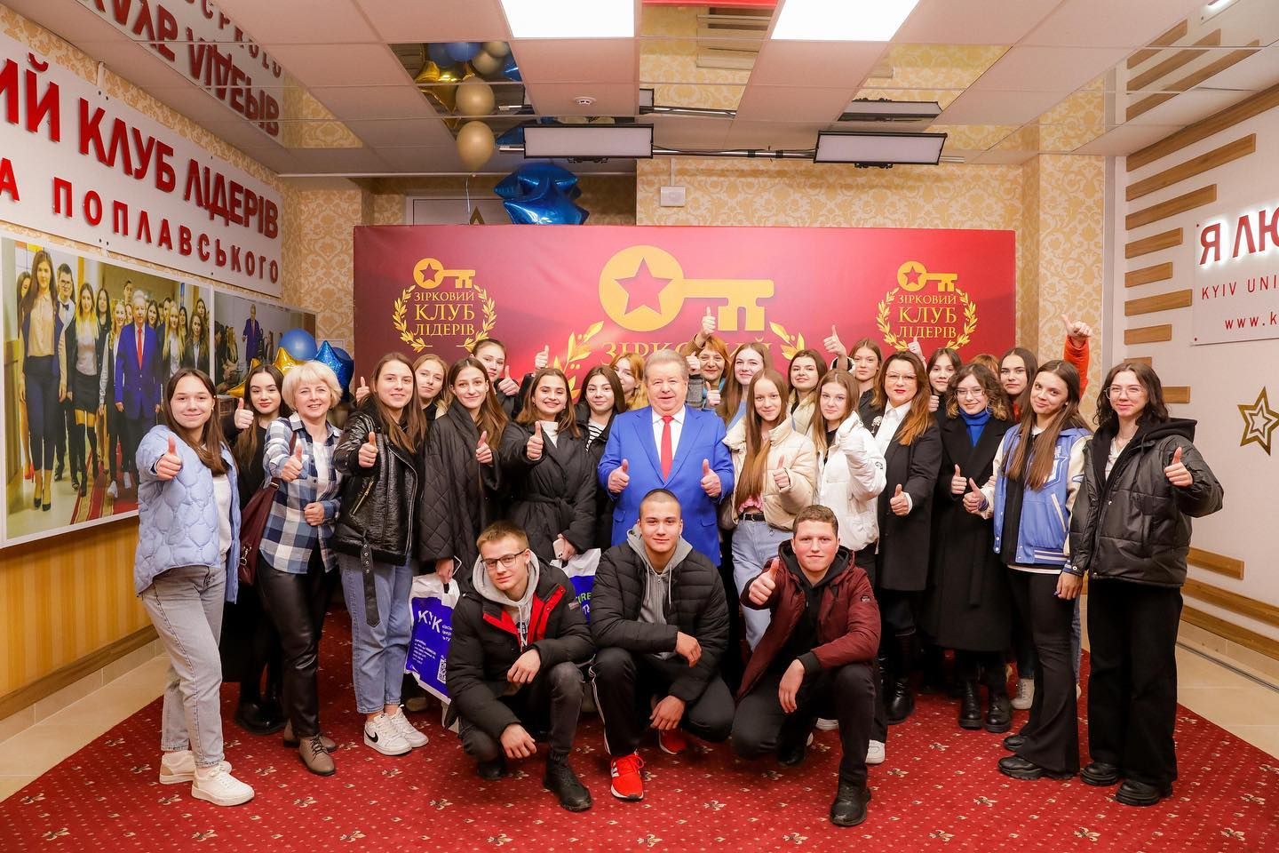 Михайло Поплавський йде з посади ректора КНУКіМ