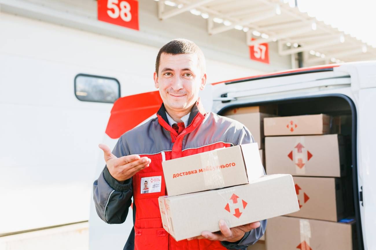 Фото: Нова пошта - фото 1