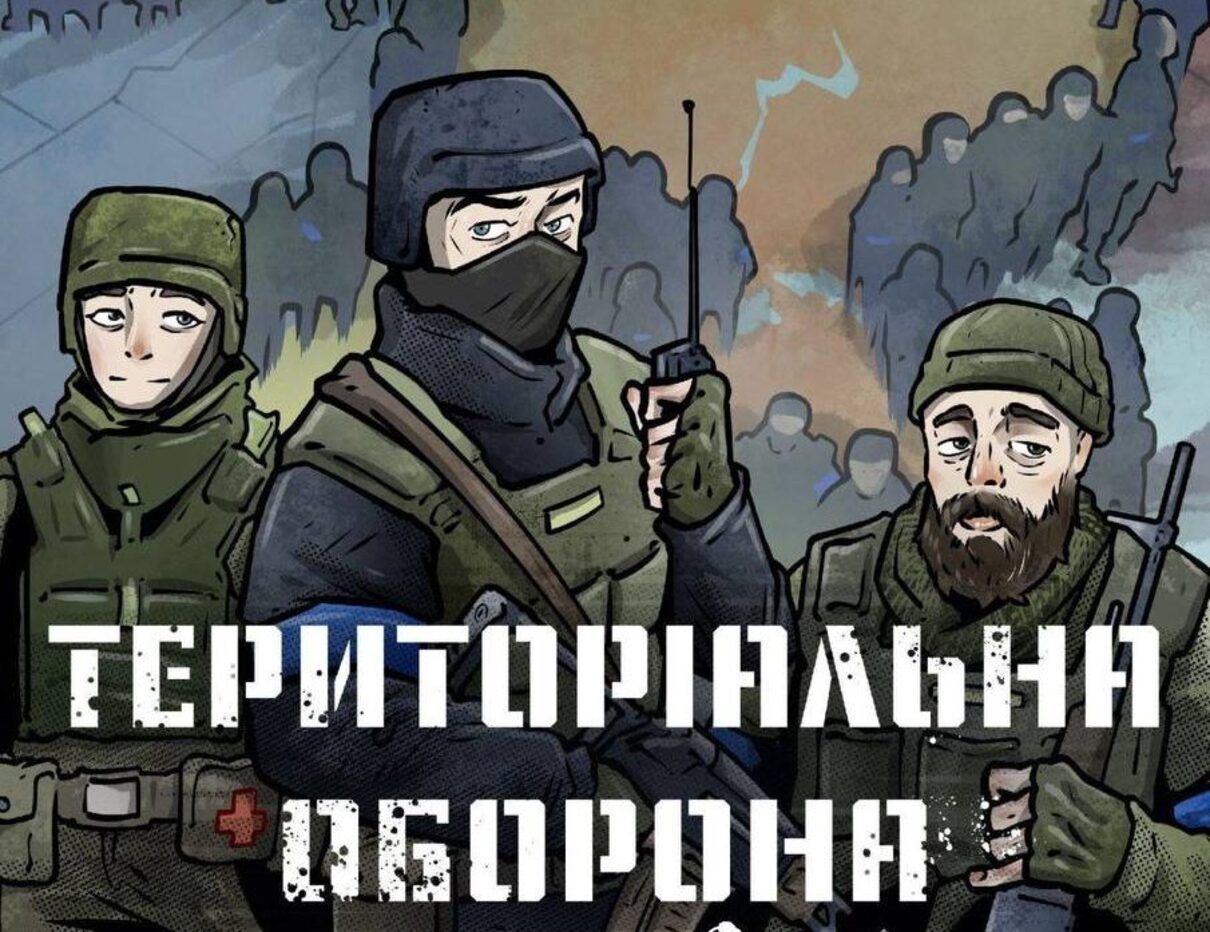 В Україні створили новий комікс про добровольців ТрО