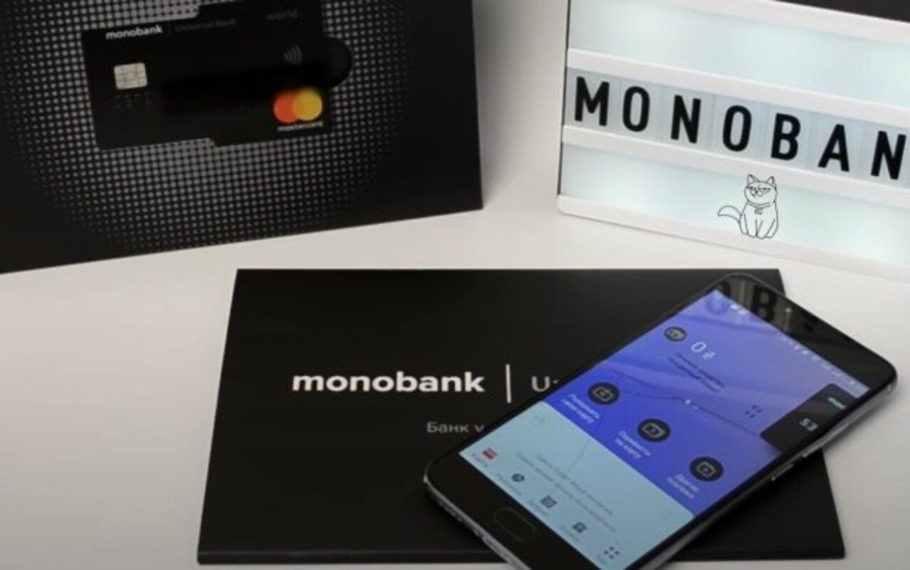 Монобанк додав нову зручну функцію у додатку