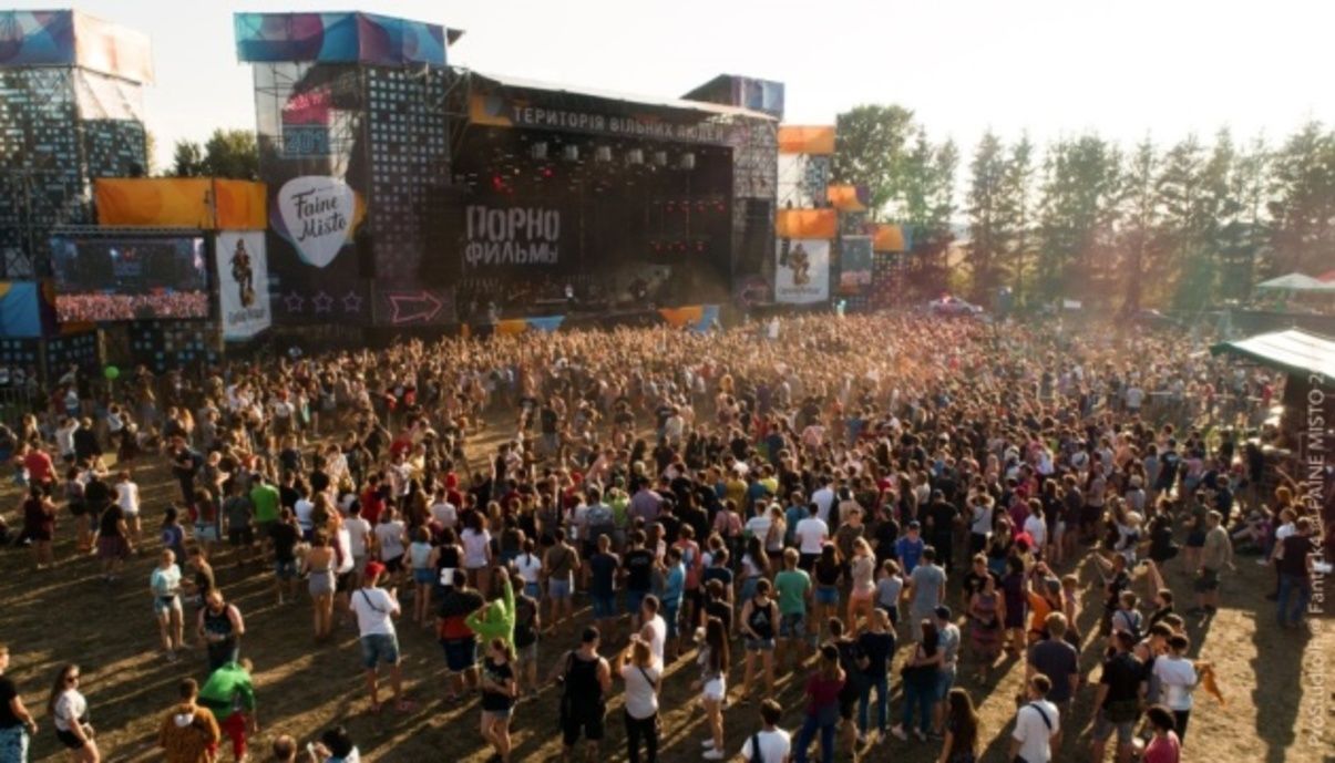 Фестивалю Faine Misto 2023 бути, але є нюанс