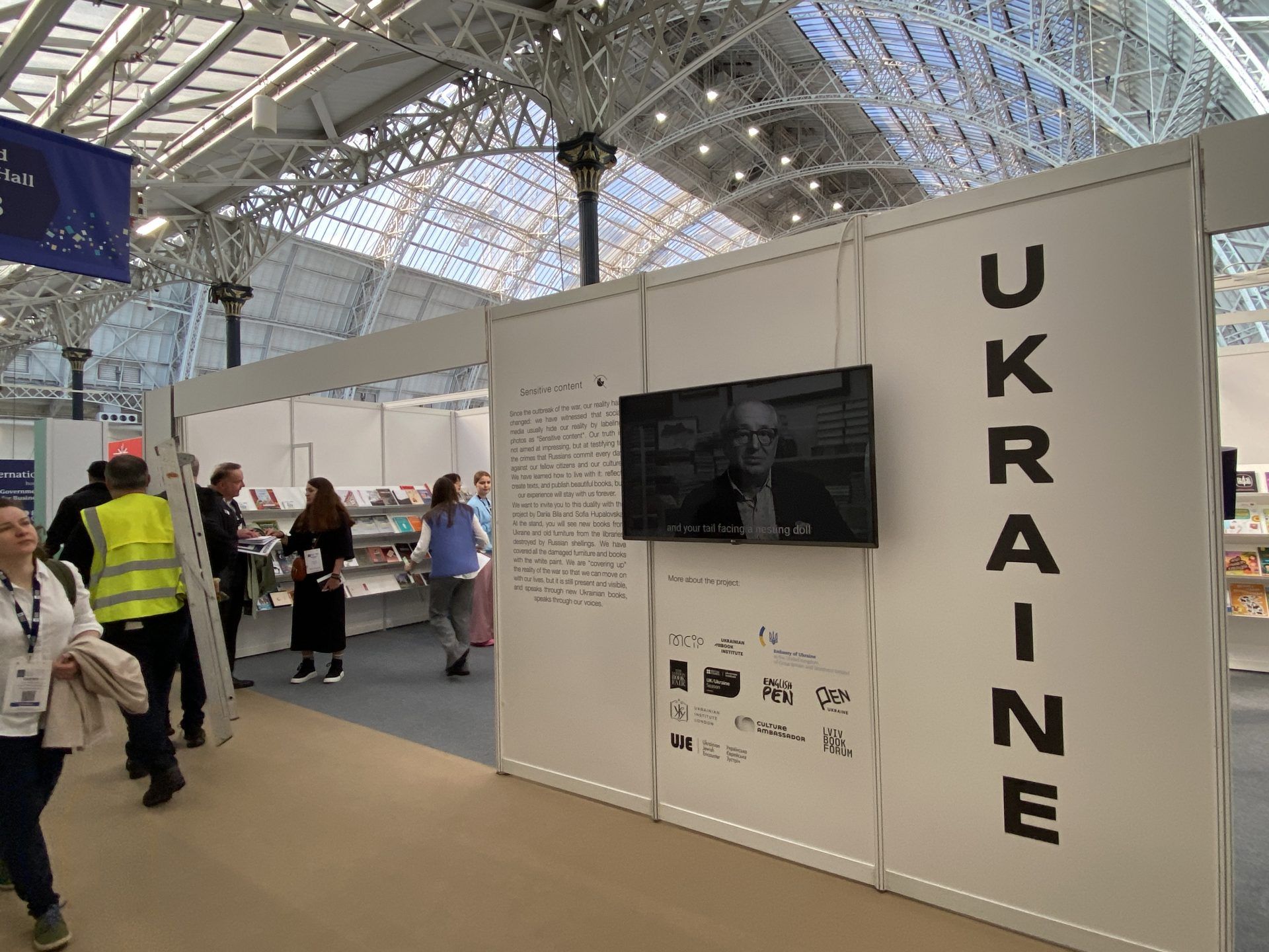 Лондонський книжковий ярмарок 2023 відкрив програму з присвятою Україні