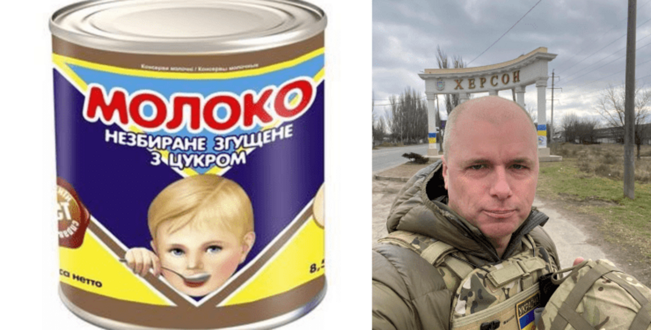 Хлопчик з банки згущеного молока став волонтером і допомагає ЗСУ