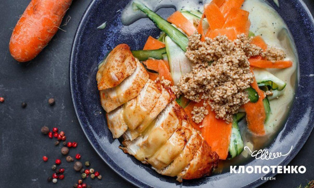 Українська страва путря - фото 523381