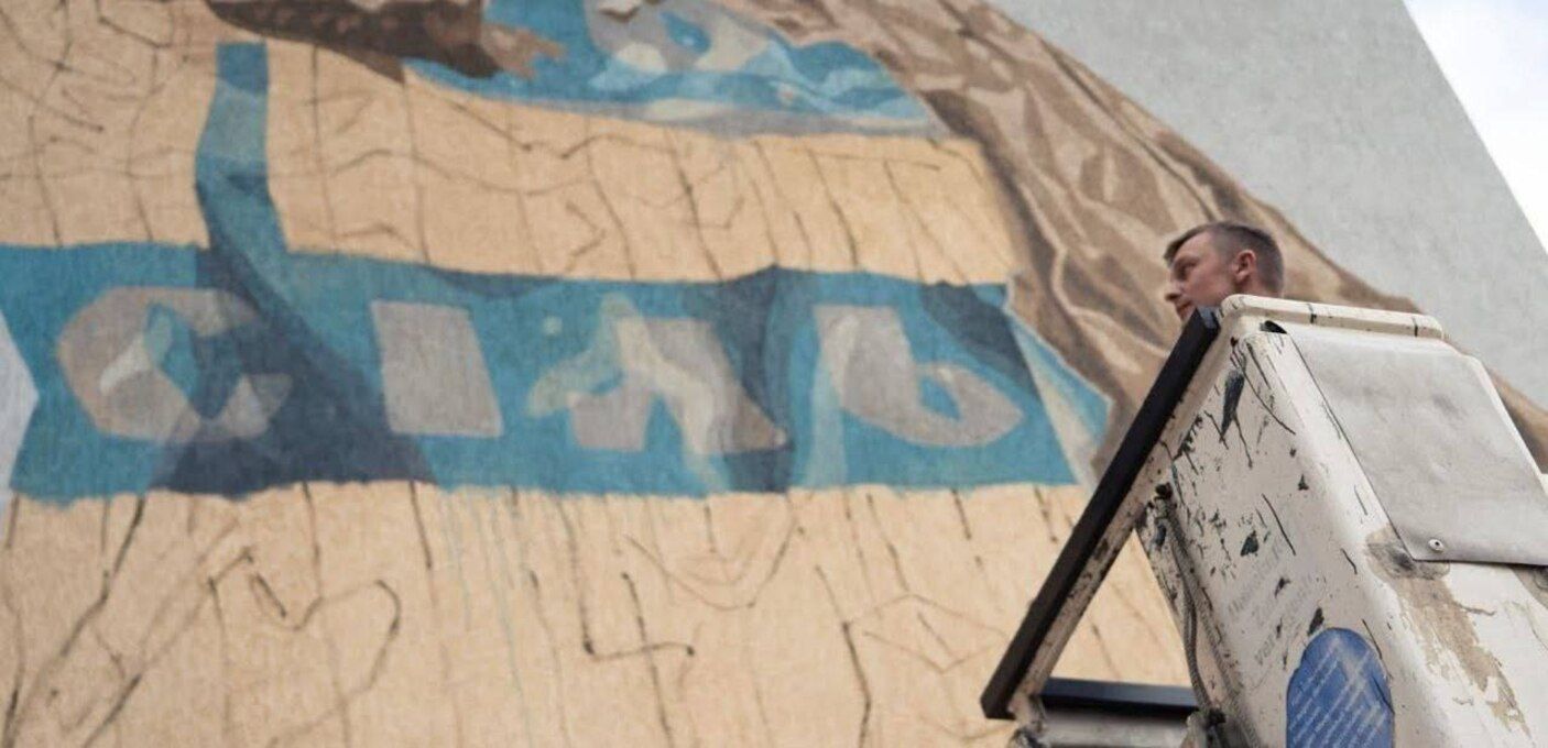 В Ірпені створюють стінопис, присвячений "Артемсолі", Бахмуту й Соледару