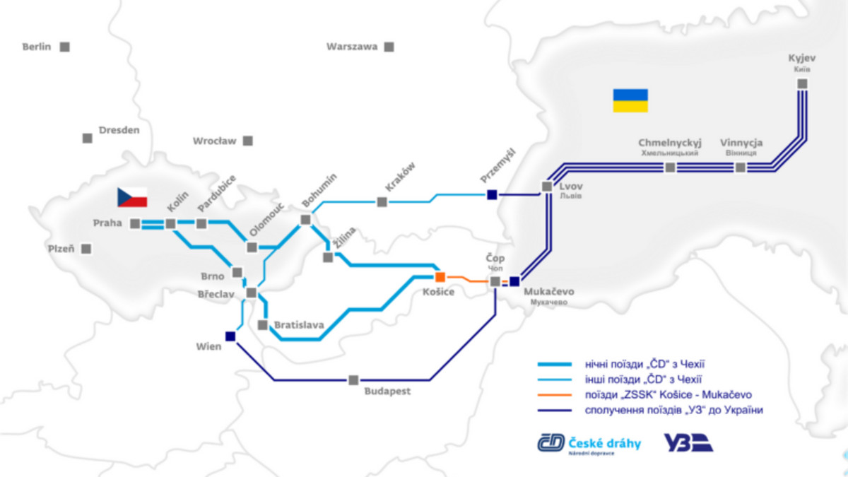 Чехія готується до запуску нового залізничного рейсу - фото 1
