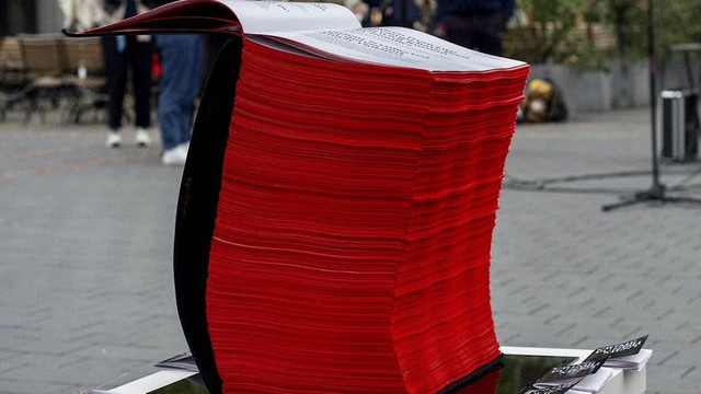 bickerstaff.734 - фото 523952