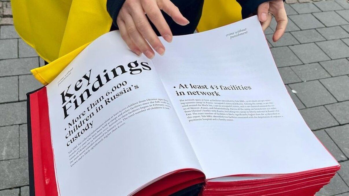 bickerstaff.734 - фото 1