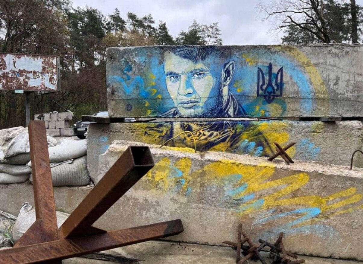 Портрети загиблого героя Дмитра Коцюбайла намалював французький художник