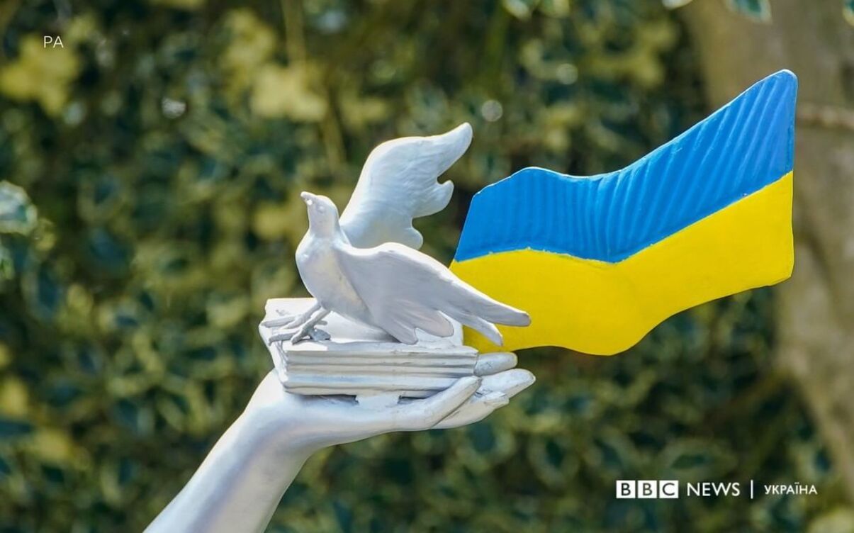 У Ліверпулі відкрили пам'ятник, присвячений Україні