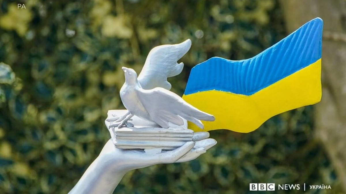 Фото: BBC Ukraine - фото 1