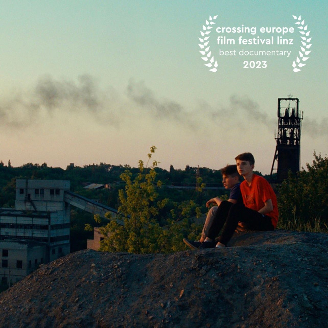 Український фільм 