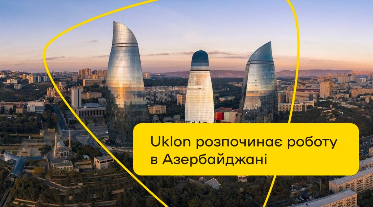 Uklon в Азербайджані: компанія таксі виходить на міжнародний ринок