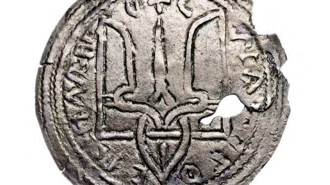 НАШ ГЕРБ – дивіться крутий альбом з українськими символами від княжих часів до сьогодення