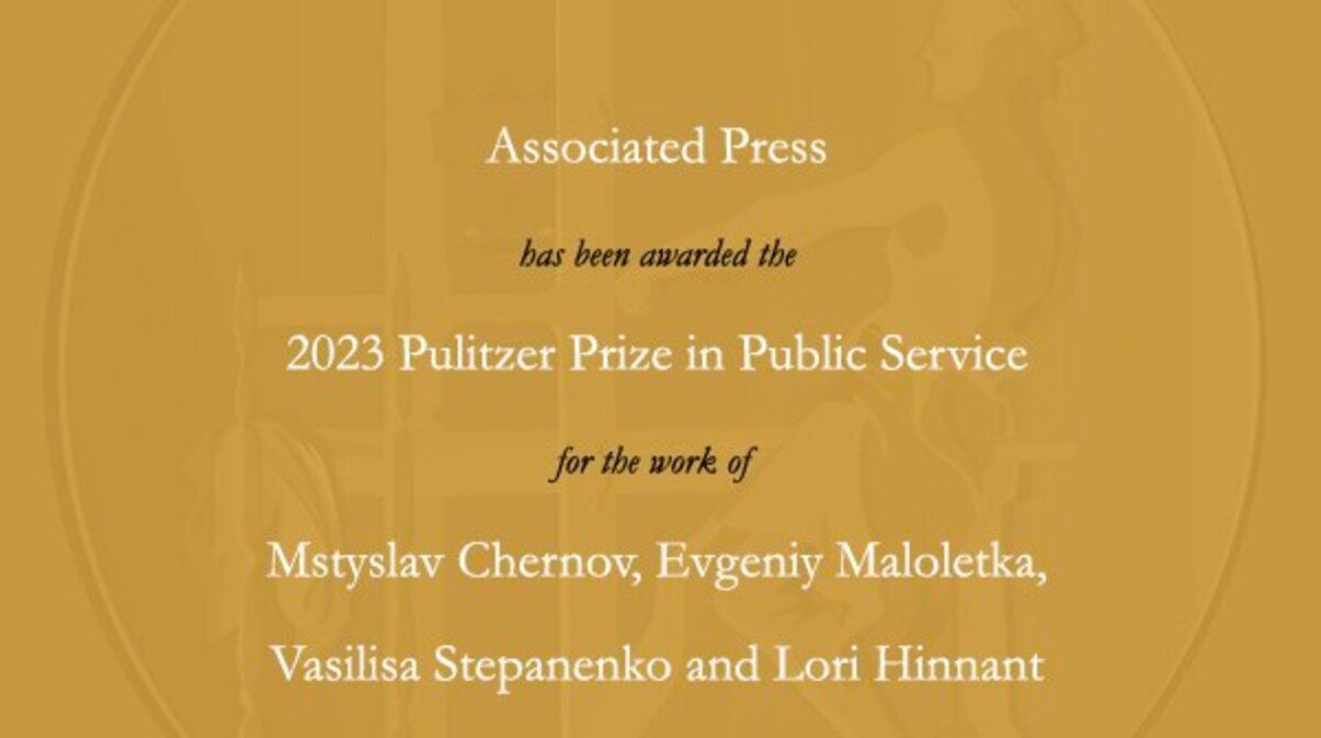 Associated Press отримало Пулітцерівську премію в номінації "За служіння суспільству"
