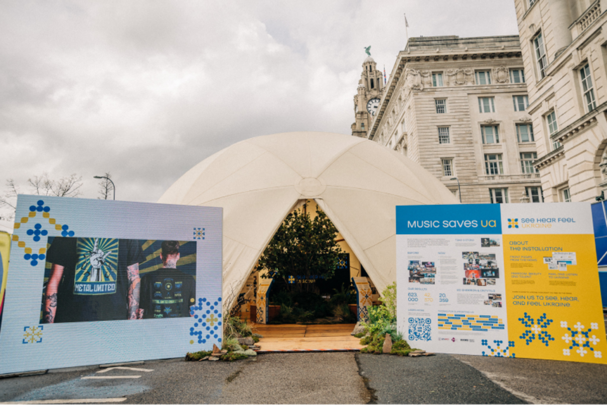 У Ліверпулі відкрили виставку про 