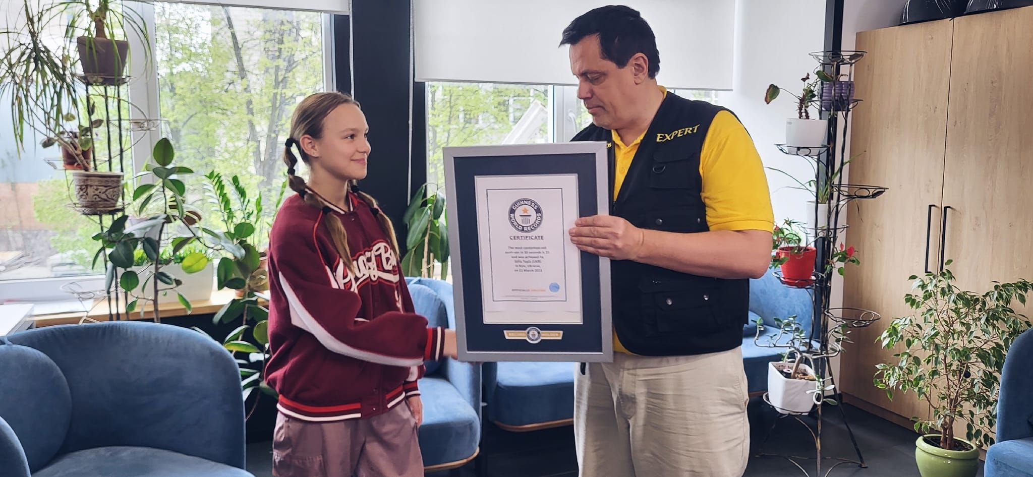 Софія Тепла - фото 1