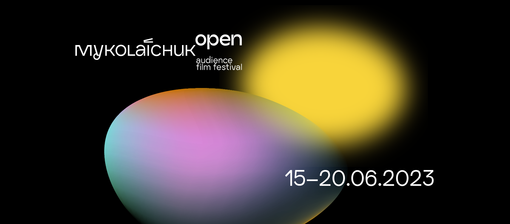 Миколайчук Open – кінофестиваль оголосив програму конкурсу короткометражних фільмів