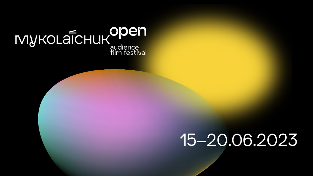 Миколайчук Open – кінофестиваль оголосив програму конкурсу короткометражних фільмів - фото 1