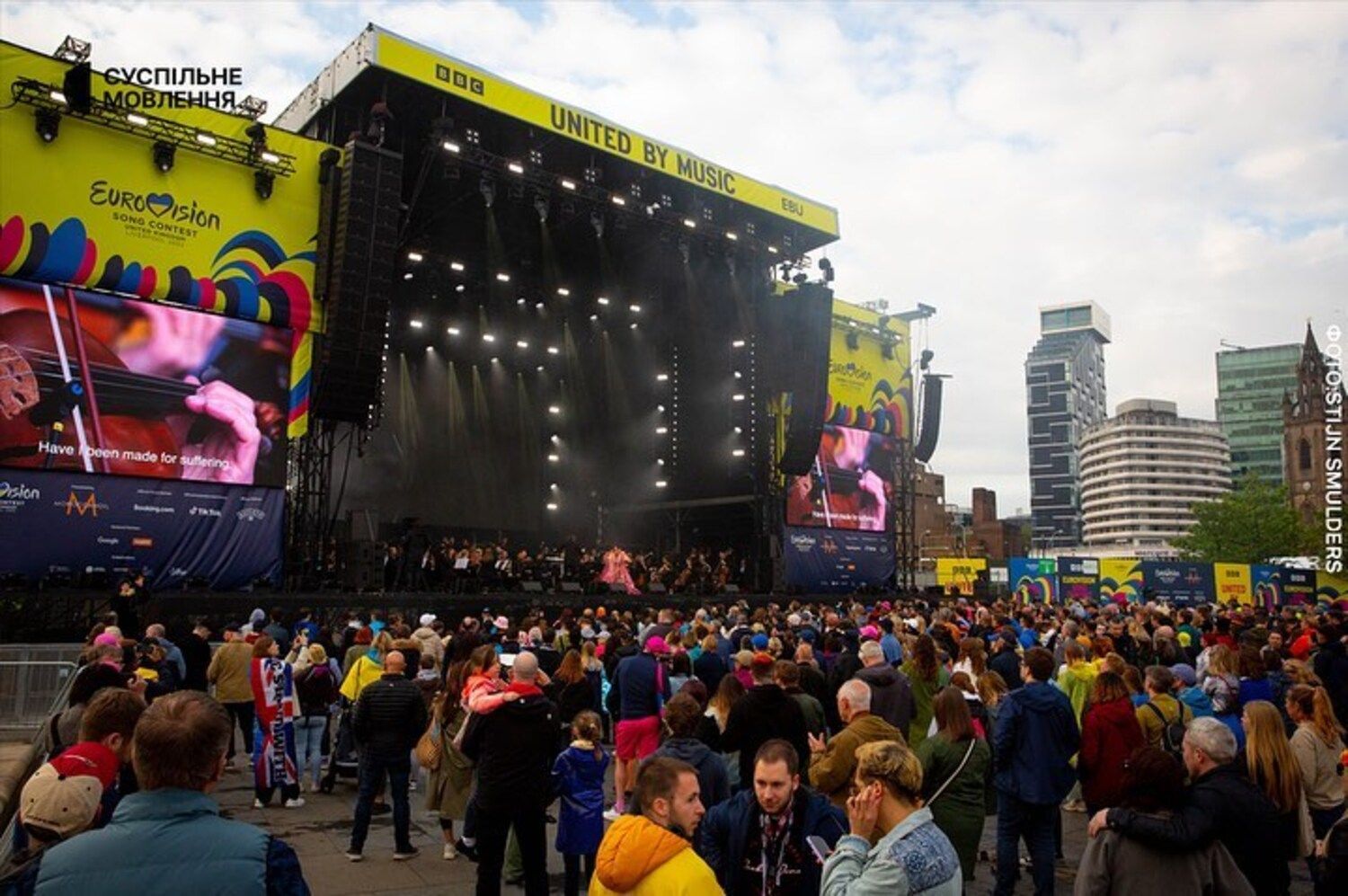 Євробачення 2023 – пісні всіх учасників фіналу