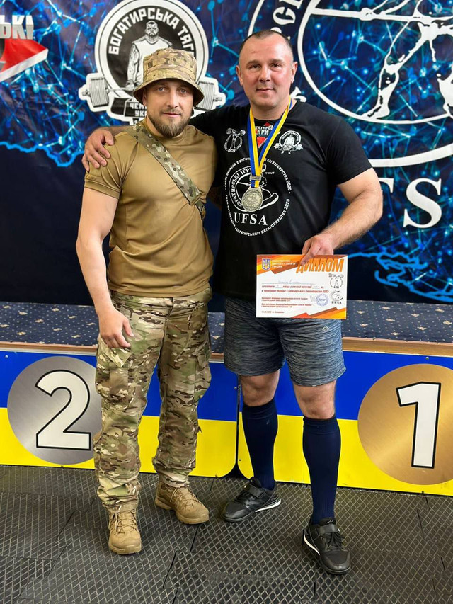 Фото: МВС - фото 524690