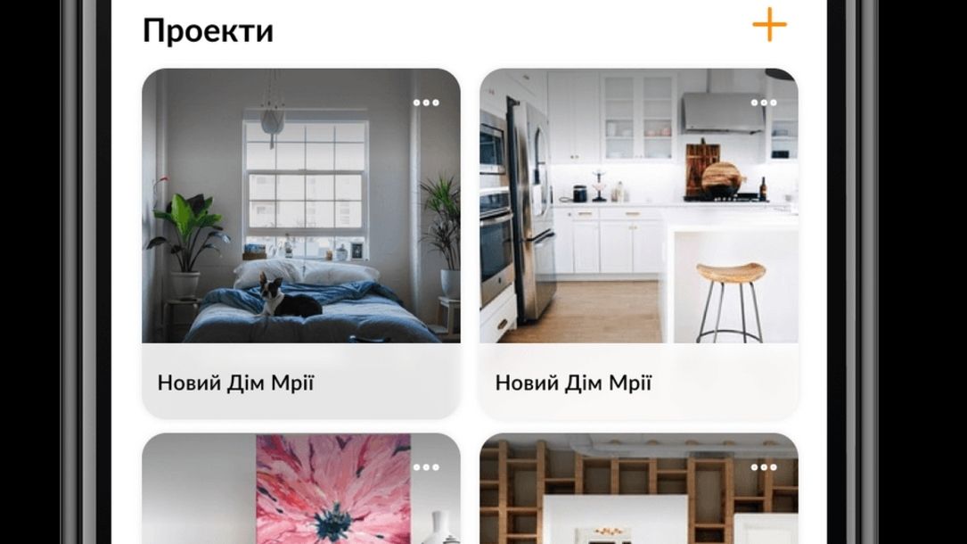 ProRapp - фото 1