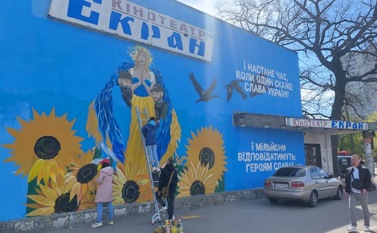 У Києві створили патріотичний мурал "Покрови Пресвятої Богородиці"
